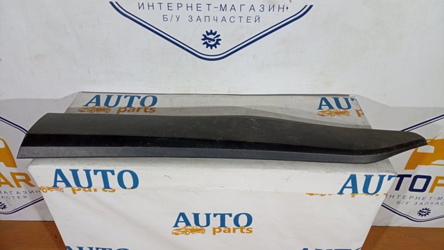 TOYOTA 7507410010 в наличии Черновцы
