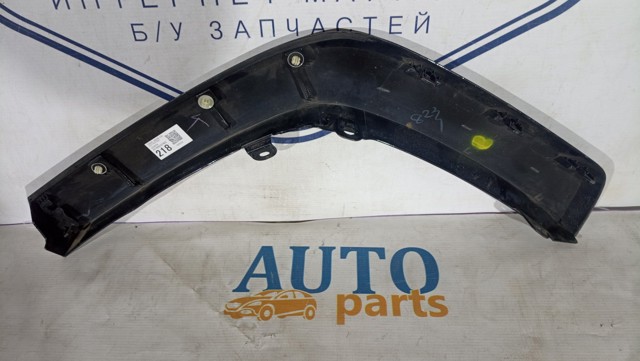 TOYOTA 7560542200 в наличии Николаев