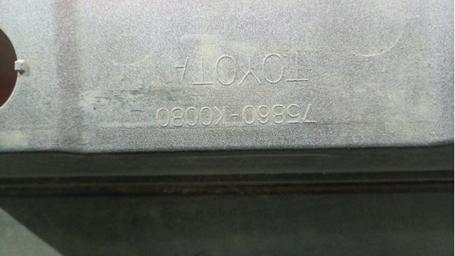 75860K0080 купить Полтава
