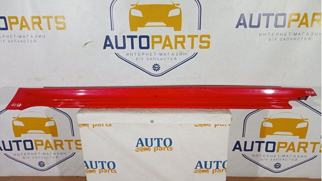TOYOTA 75860K0080 в наличии Одесса