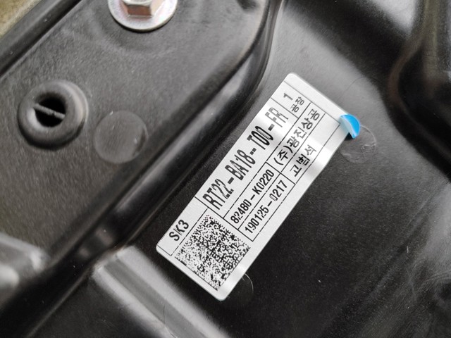 HYUNDAI 76004K0001 Дверь передняя правая в наличии Сумы