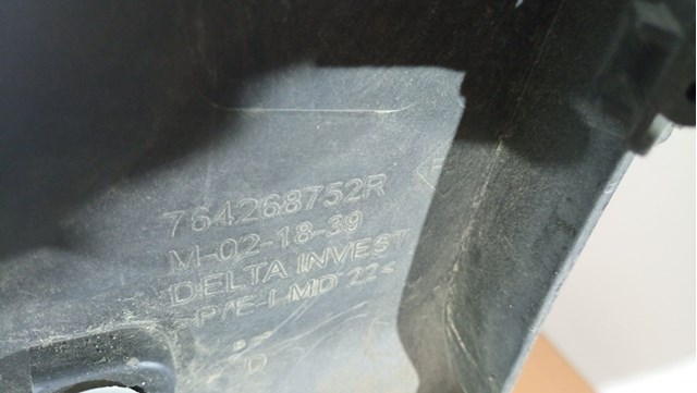 764268752R RENAULT Накладка (молдинг) порога наружная правая купить в Тернополь