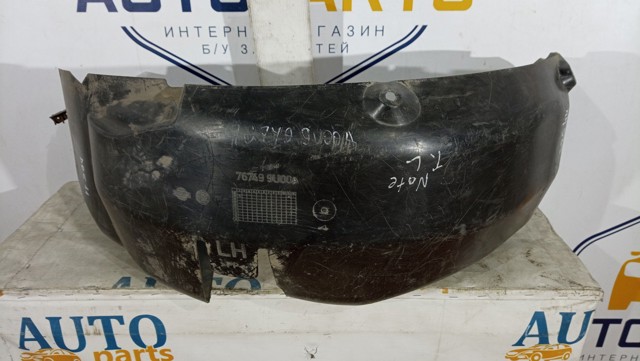 767499U00A NISSAN Подкрылок крыла заднего левый купить в Днепр