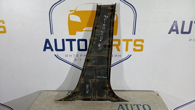 NISSAN 769169U000 Обшивка стойки кузова внутренняя средняя нижняя левая в наличии Украина