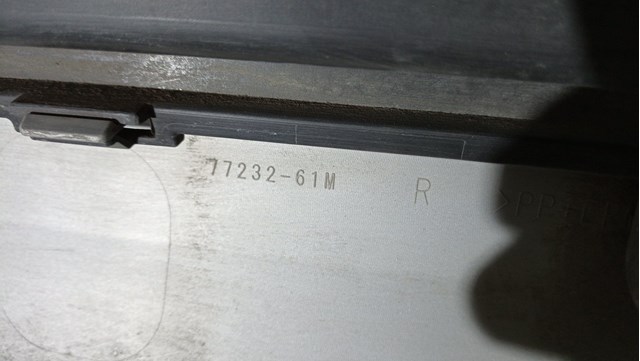 SUZUKI 7723261M в наличии Павлоград
