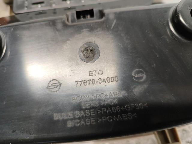 7767034000 купить Чернигов