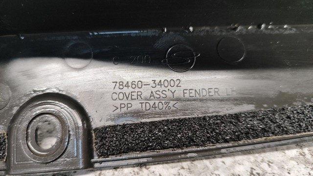 SSANG YONG 7846034002 в наличии Украина