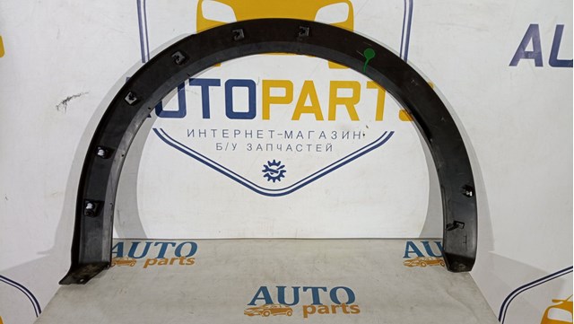 788A20700R купить Сумы