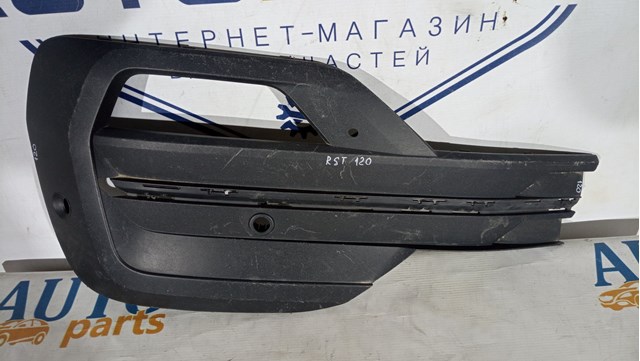 Решетка бампера переднего левая 7LA807489 VAG
