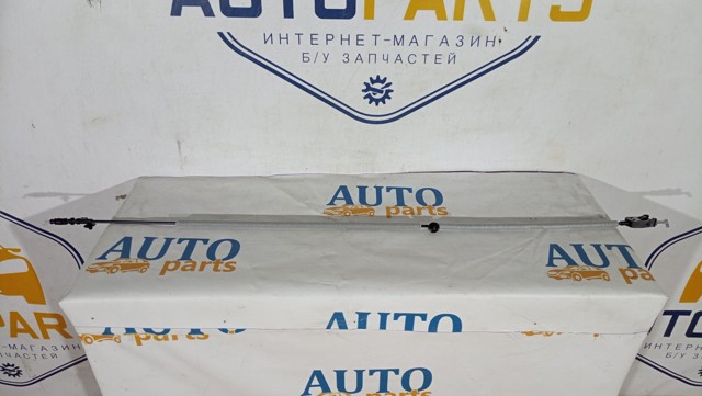7N0839100C купить Кривой Рог