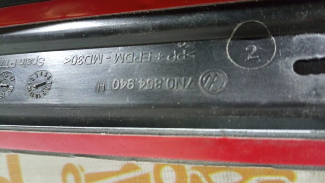 VAG 7N0854940H в наличии Львов