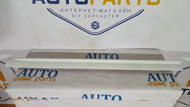 VAG 7N0854940H в наличии Каменское