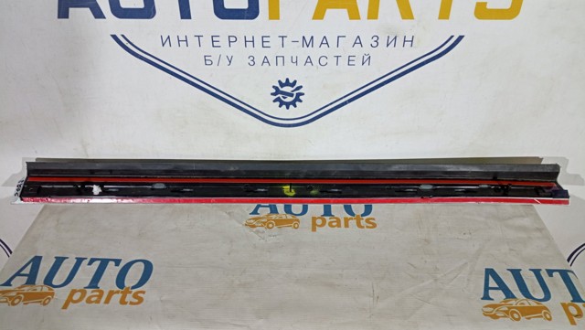 7N0854940H купить Одесса