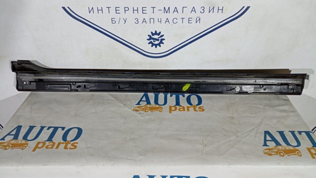 VAG 7N0854950 в наличии Львов