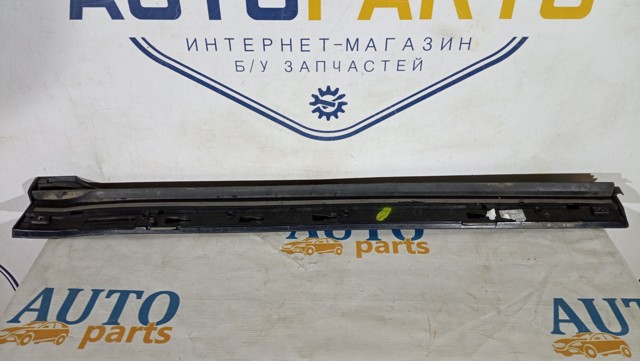 7N0854950 купить Черкассы
