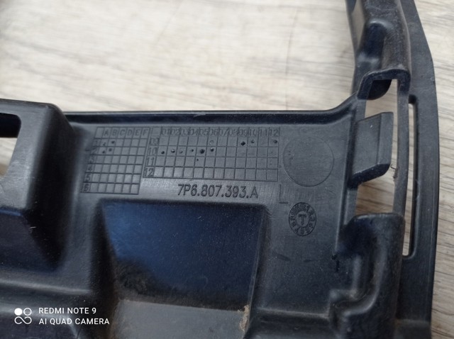 7P6807393A VAG купить в Полтава