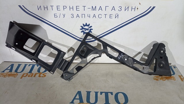 7S71A17E850AN FORD Кронштейн бампера заднего правый купить в Ровно