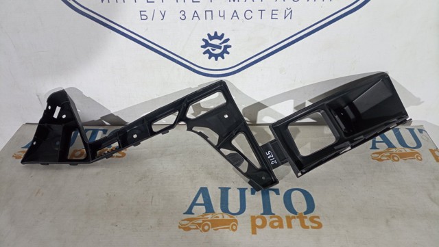 FORD 7S71A17E850AN Кронштейн бампера заднего правый в наличии Сумы