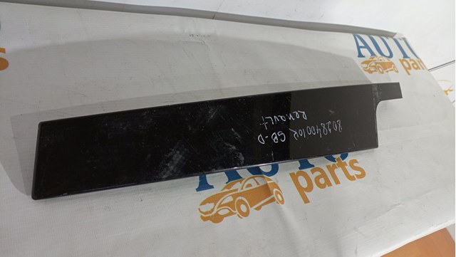 802840010R купить Ирпень