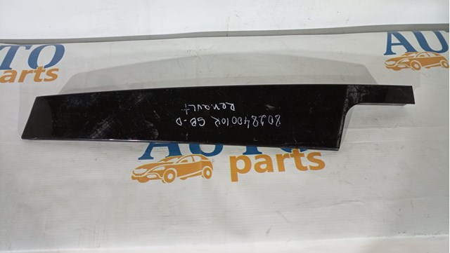 802840010R RENAULT купить в Хмельницкий
