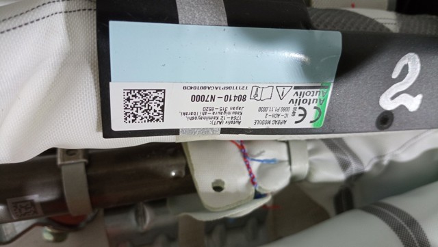 80410N7000 HYUNDAI Шторка боковая, левая купить в Днепр