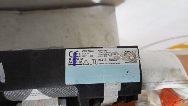 HYUNDAI 80410N7000 Шторка боковая, левая в наличии Винница