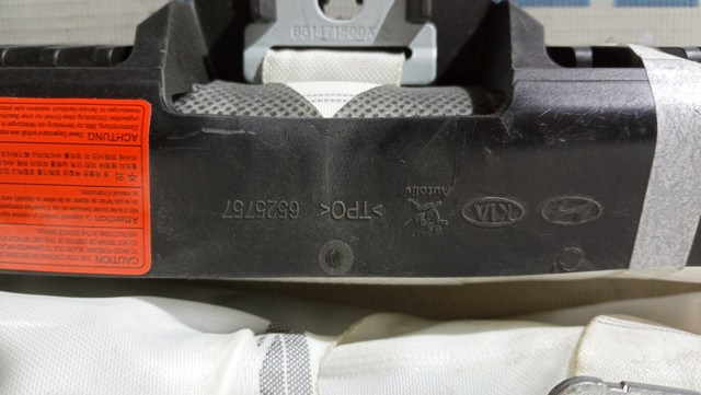80420N7000 HYUNDAI Шторка боковая, правая купить в Харьков
