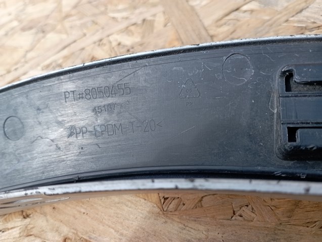 8050455 купить Полтава