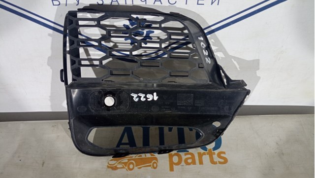 BMW 8064312 в наличии Запорожье