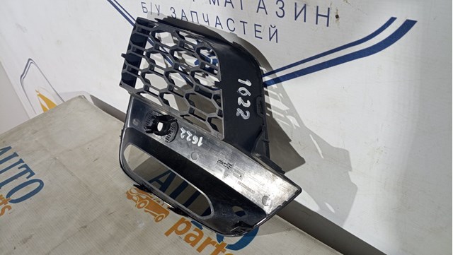 8064312 купить Полтава