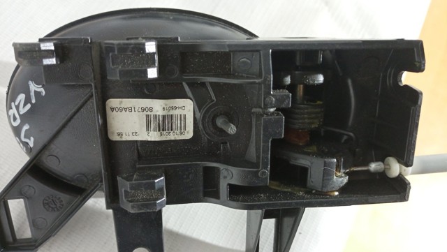NISSAN 80671BA60A в наличии Днепр
