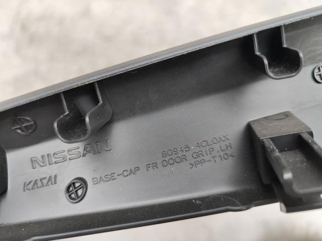 NISSAN 809454CL0AX в наличии Ирпень