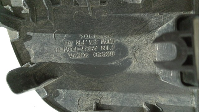 NISSAN 809604CE2A в наличии Чернигов