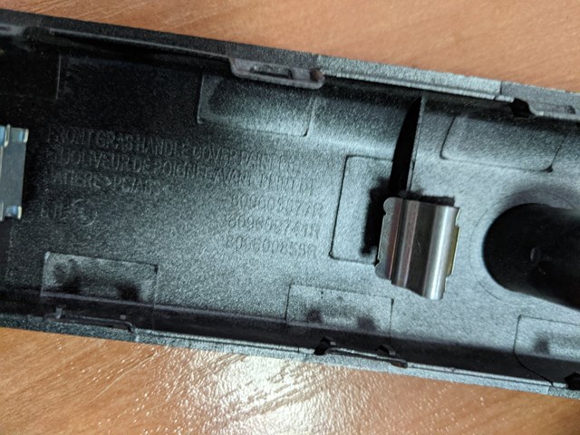 809609741R купить Харьков