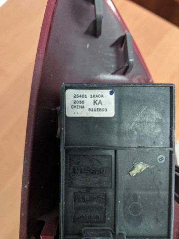 809611KM0A NISSAN купить в Хмельницкий