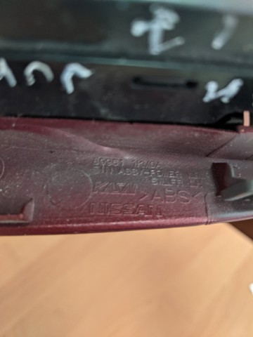 NISSAN 809611KM0A в наличии Ровно