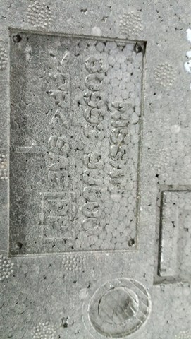 809939U000 купить Ирпень