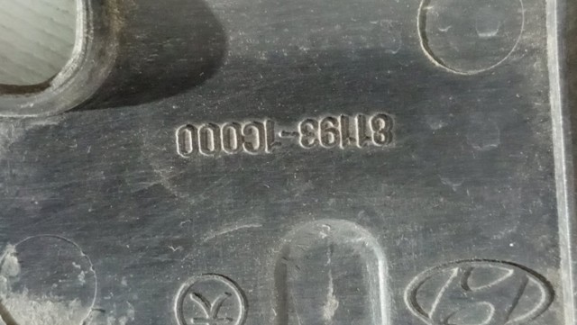 811931C000 HYUNDAI купить в Украина