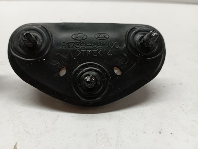 81739C9000 купить Киев