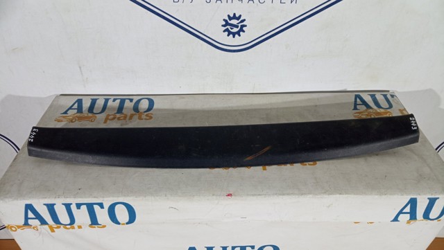 817612Y000 HYUNDAI купить в Каменское