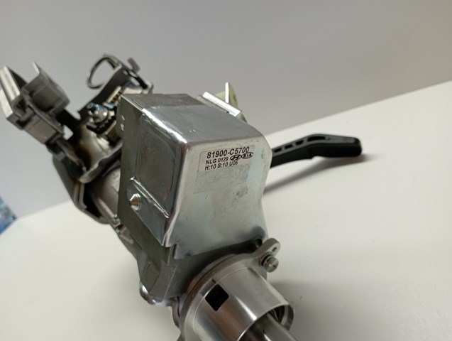 81900C5700 купить Каменское