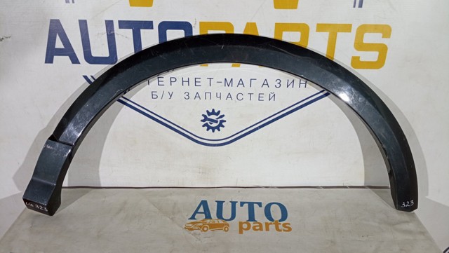 Расширитель задней арки колеса, левый 81A853817A VAG