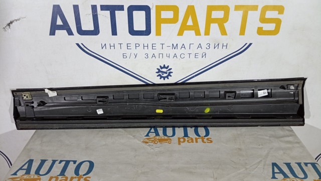 VAG 81A853960 в наличии Тернополь