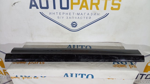 81A853960 купить Запорожье