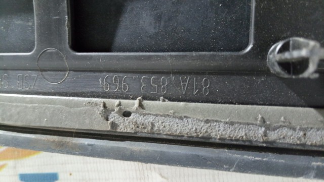VAG 81A853969 в наличии Каменское