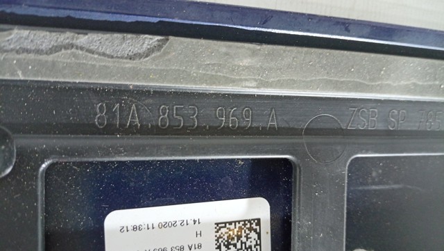 81A853969A Молдинг двери задней левой нижний купить Житомир