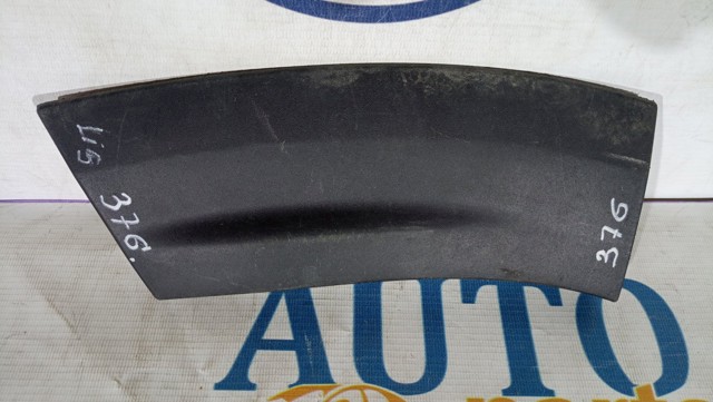 Renault duster 2 ii 17- накладка крыла заднего правого

состояние детали как на фото

можем сделать дополнительные фото

отправка сегодня-завтра 

номер запчасти: 8201713085 

lis376 8201713085
