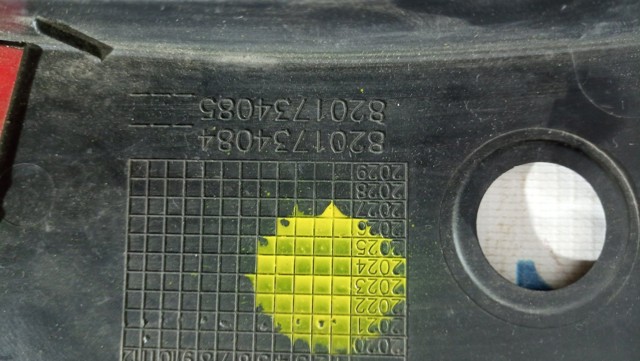 8201734084 RENAULT купить в Винница