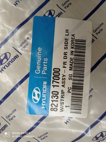 HYUNDAI 8213017000 Уплотнитель двери передней левой (на двери) в наличии Ровно