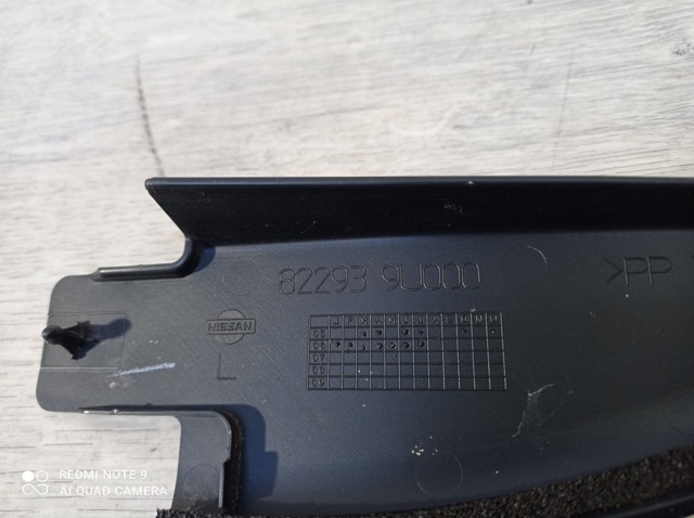 822939U000 NISSAN купить в Запорожье